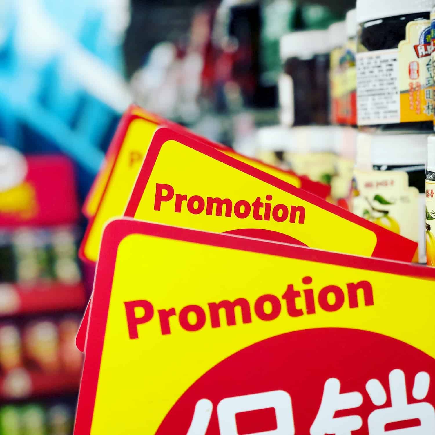 Advertising, Upselling, and Cross-Selling on WordPress.org and the Admin Dashboard